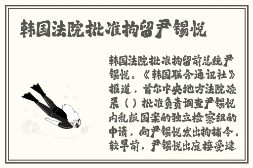 手机看片福利永久925